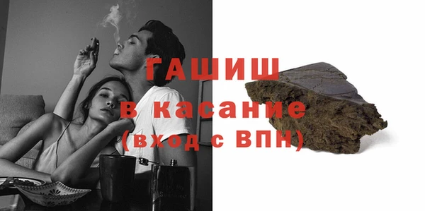 MESCALINE Богданович